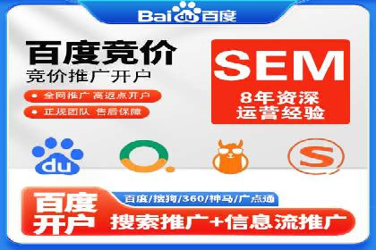 SEM优化师实战经验：如何优化广告预算分配