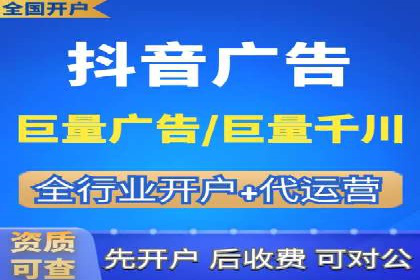 深度解析：百度推广账户结构优化案例